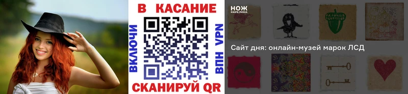 Купить Псилоцибиновые грибы  MDMA  Канабис  Мефедрон  Нерчинск