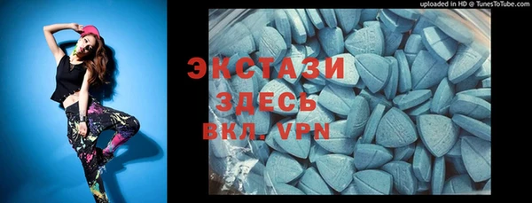 кокс Дмитров