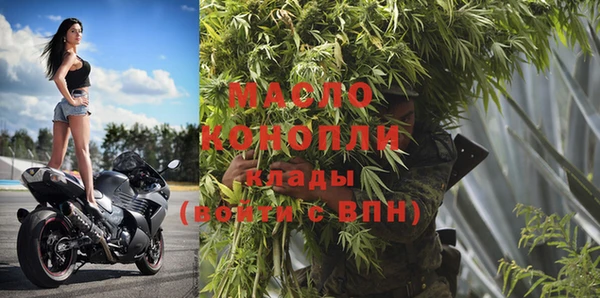 метадон Ханты-Мансийск