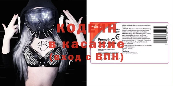 apvp Елизово