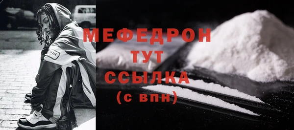 трава Дмитриев