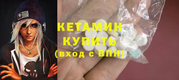 кокс Дмитров