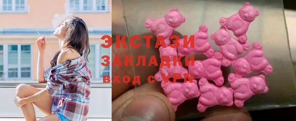 трава Дмитриев