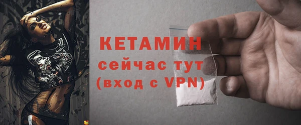 кокс Дмитров