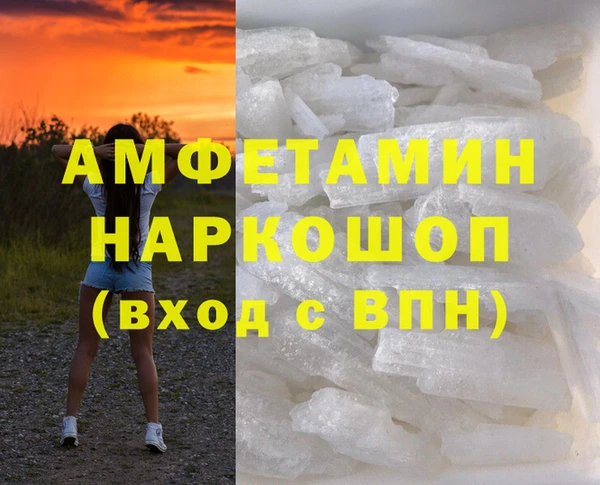 трава Дмитриев