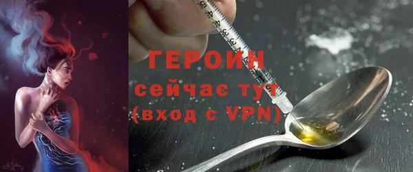 кокс Дмитров