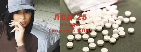 трава Дмитриев