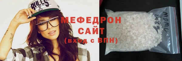 трава Дмитриев
