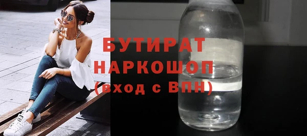 кокс Дмитров