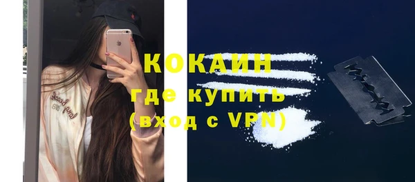 метадон Ханты-Мансийск