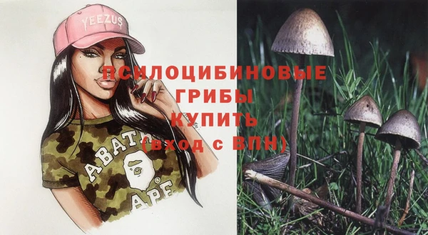 дистиллят марихуана Елабуга