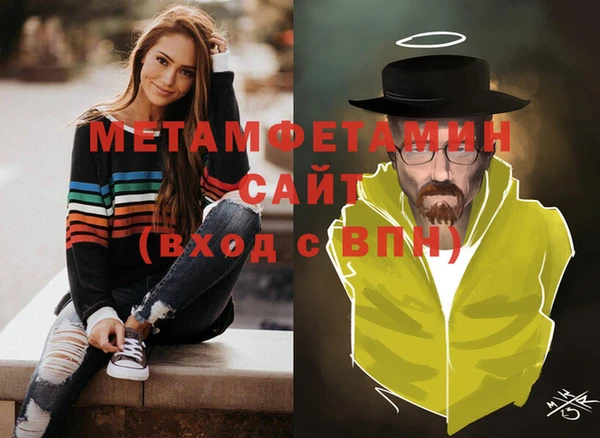 apvp Елизово