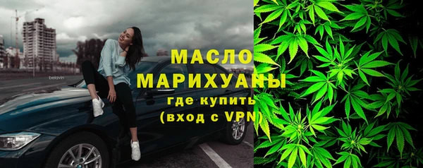 кокс Дмитров