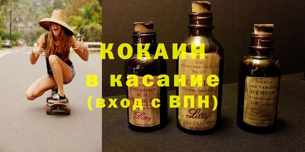 кокс Дмитров