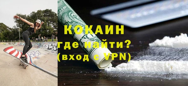 кокс Дмитров