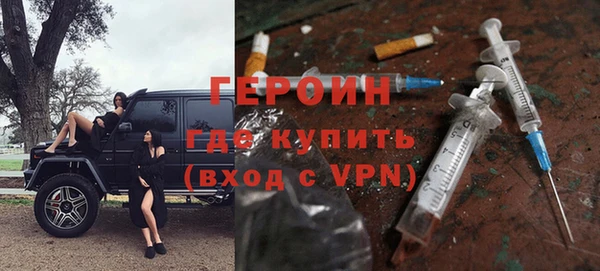 Альфа ПВП Дмитровск