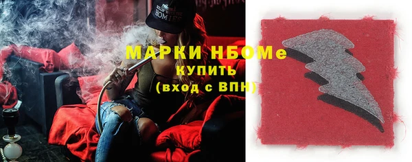 Альфа ПВП Дмитровск