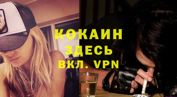 apvp Елизово