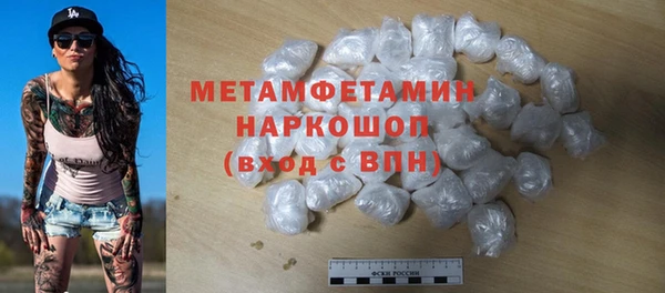 кокс Дмитров