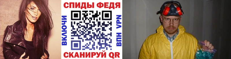 Купить закладки  Нерчинск  Метамфетамин Methamphetamine 